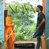 Sebastian song released