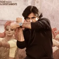 Bheemla Nayak movie update