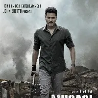 Prabhudeva To Appear In A Movie with out heroine
