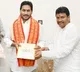 Invitation for CM Jagan to attend Srisailam Brahmotsavas