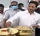 CM Jagan Opens Akshaya Paatra modern Kitchen In Atmakuru