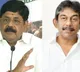 Anam Ramanarayana Reddy Vs Nedurumalli Ram Kumar Reddy