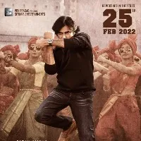 Bheemla Nayak censor completed