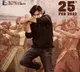 Bheemla Nayak censor completed