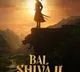 'Bal Shivaji' to be made on life of Chhatrapati Shivaji Maharaj