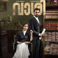 Keerthy Suresh paired with Tovino Thomas in Malayalam movie