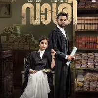 Keerthy Suresh, Tovino play lawyers in 'Vaashi'