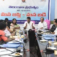 మన బస్తి-మన బడి కార్యక్రమంపై మంత్రి తలసాని సమావేశం