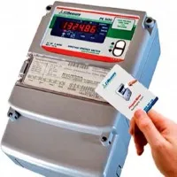 Discoms decided to fit prepaid current meters