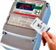 Discoms decided to fit prepaid current meters