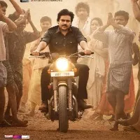 Bheemla Nayak movie update