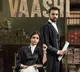 Malayalam movie Vaashi first look released
