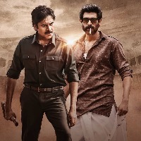 'Bheemla Nayak' trailer to be launched on Monday