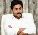 Presidential Fleet Review in Vizag tomorrow; Jagan to welcome Prez Kovind