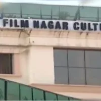 Tollywood wide range meeting concluded