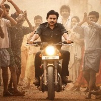 'Bheemla Nayak' pre-release deferred because of AP minister's sudden death