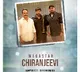 Chiranjeevi teams up with Venky Kudumula for his next
