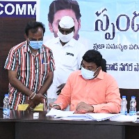 ప్రతి అర్జీనకు శాశ్వత పరిష్కారం ముఖ్యం: వీఎంసీ కమిష‌న‌ర్ రంజిత్ భాషా