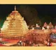 Maha sivaratri brahmotsavas started from tomorrow in srisailam temple