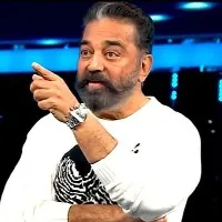 Kamal Haasan came out of Big Boss