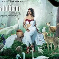 Shakunthalam first look released