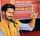 Tensions rise again in Karnataka