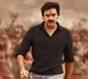 Here it is Bheemla Nayak trailer