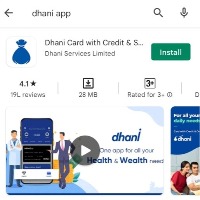 Hundreds fall victim to PAN identity theft on Dhani app