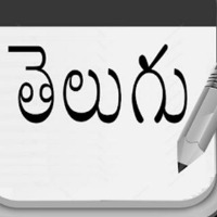 telugu in mp schools 