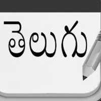 telugu in mp schools