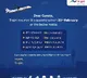 TruJet flights to fly again from tomorrow
