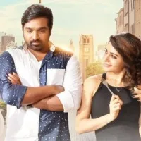 Kathuvakula Rendu Kadhal movie update