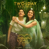 Vignesh Shivan shares BTS video clip from 'Kaathuvaakula Rendu Kaadhal'