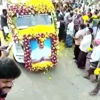 Minister Mekapati Gautam Reddys funeral March Started