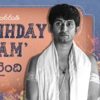 Ante Sundaraniki movie update