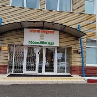 President to attend 400th birth anniversary of Lachit Barphukan in Guwahati