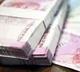 darsi govt teacher Cheating people for Rs 6 crores