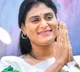 YSRTP Got Election Commission Recognisation