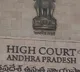AP High Court issues interim orders on tdp leader ayyannapatrudu case