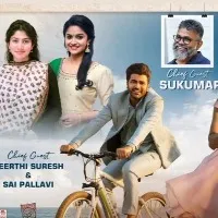 Adavallu Meeku Joharlu movie update