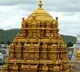 TTD to stop VIP Break Darshan on Saturday and Sunday