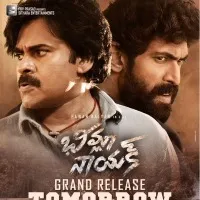 Fans arranged Hundi in Macherla to help Bheemla Nayak distributors and theater owners