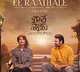 Ee Raathale song from Radhe Shyam released