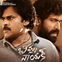 Bheemla Nayak movie update