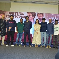 'Trivikram is like the thread in a garland that kept us all intact'