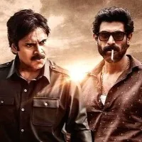 Bheemla Nayak movie update