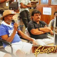 Dhamaka movie update