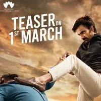 Ramarao On Duty teaser will release on March 1st