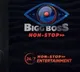 Bigg Boss new season on Disney Plus Hotstar OTT starts