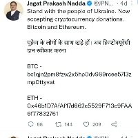 Nadda's Twitter account briefly hacked, restored now